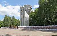 Мемориал памяти погибшим воинам-калининградцам (г. Королев, Московская область)