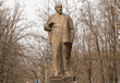 Памятник В.И. Ленину у ГДО в Юбилейном&nbsp;—&nbsp;