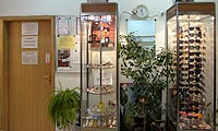 сеть салонов оптики "Оптика-Центр" Королев