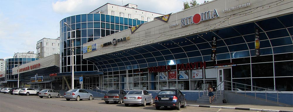 салон оптики "Оптика-Центр" в Болшево на ул. Станционная 33 ("Семейная поликлиника №4")