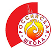 Гимназия "Российская школа" (I ступень) г. Королев&nbsp;—&nbsp;Отделение начального общего образования муниципального образовательного учреждения