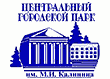 Парк Калинина