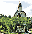Александро-Невская часовня