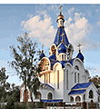 Богородицерождественский храм