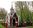 Пантелеимоновская часовня