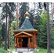 Серафимосаровская часовня