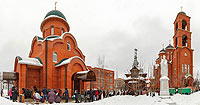 Троицкий храм г. Королев МО