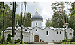 Свято-Владимирский храм