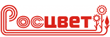 Росцвет