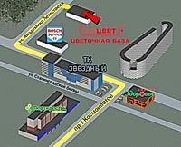Схема проезда на склад цветочной базы "Росцвет"