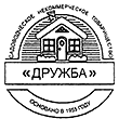 Дружба (СНТ)