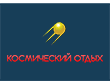 Агентство "Космический отдых" РКК "Энергия" им. С.П. Королёва&nbsp;—&nbsp;Управление по организации деятельности здравниц и объектов сферы услуг ПАО "Ракетно-космическая корпорация "Энергия" им. С.П. Королёва. Продажа путёвок в санатории, пансионаты и профилактории, бронирование номеров гостиниц и отелей "РКК "Энергия".