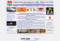 портфолио примеров работы "SveDiKa.RU" г.Королев М.О.