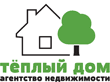 Тёплый Дом