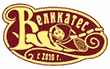 Великатес