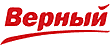 Верный