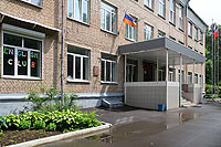 школа №8 (мкрн. Юбилейный, г. Королев, Московская область)