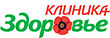 Здоровье